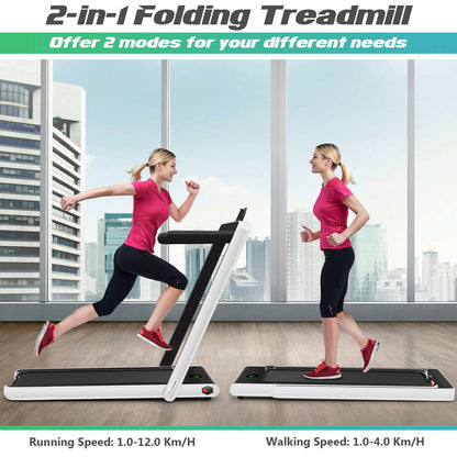 1-12Kph Folding Electric Treadmill with Bluetooth Capability